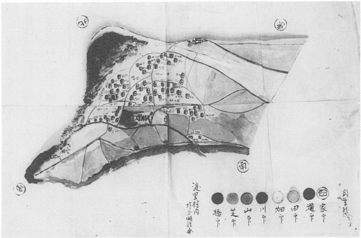 水戸市立図書館-デジタルアーカイブ:水戸の町名