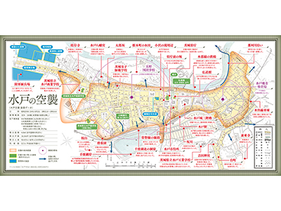 タイトルタイトルタイトルタイトルタイトル