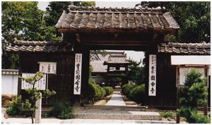 国分寺山門