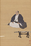 「書画」「武具」画像一覧