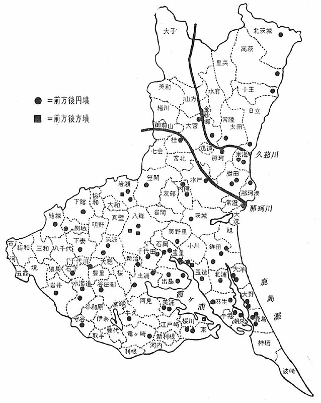 守谷中央図書館-わたしたちの守谷市:『守谷町史』