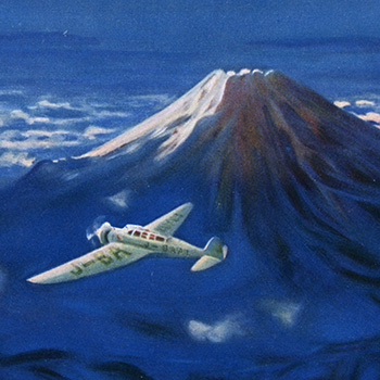 乗り物と富士山