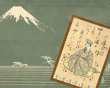 物語の富士山