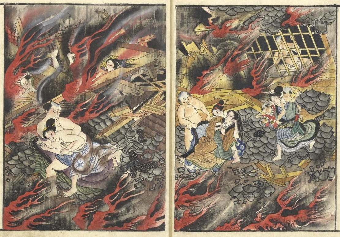 地震後世俗語之種