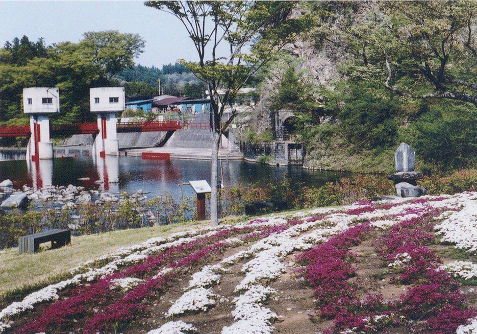 那須疏水公園