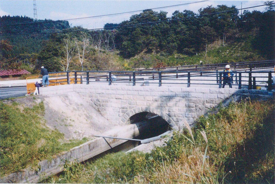 県道のつけかえ工事完成後の疏水橋