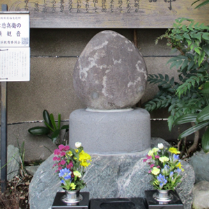 調べ学習用地域資料カードへ