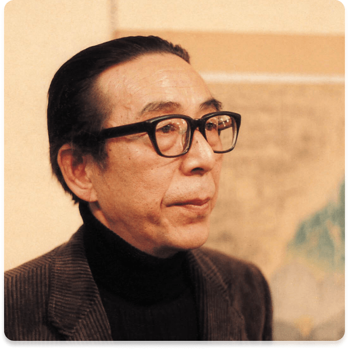 池田修三