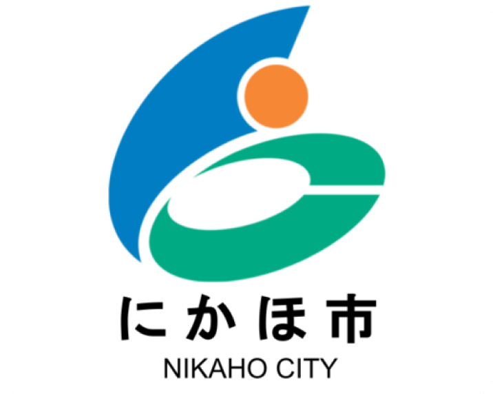 にかほ(仁賀保) という名字（地名） 