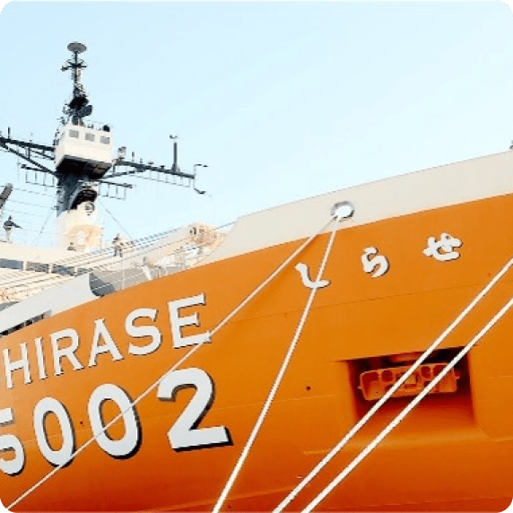 SHIRASE 