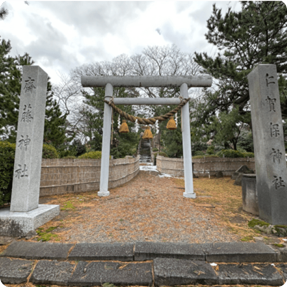 齋藤宇一郎先生を讃える歌 