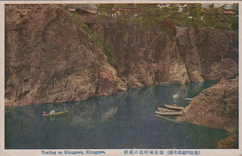 鬼怒川を下る