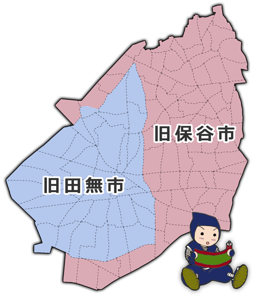 西東京市地図