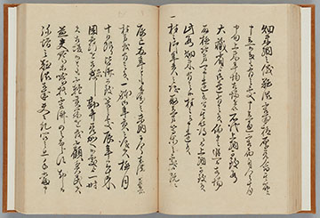 宮谷県御触達（千葉県文書館所蔵、千葉県庁採集文書ア１）