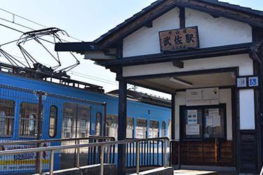 武佐駅