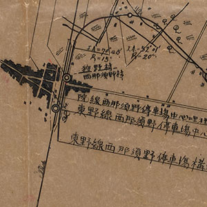 東野鉄道線路実測平面図