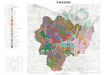 札幌市地質図