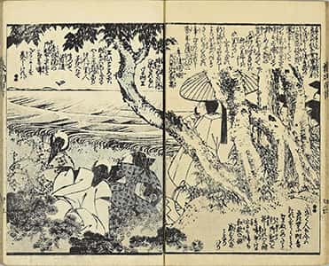 義烈百人一首-8