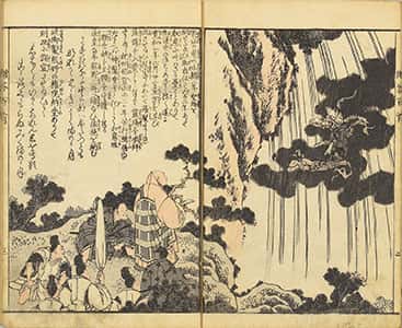 贈答百人一首-4