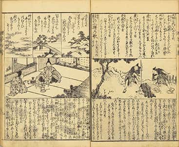 贈答百人一首-10