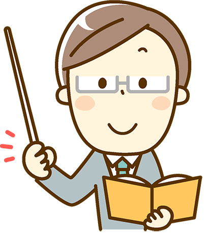 先生のイラスト