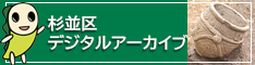 バナー