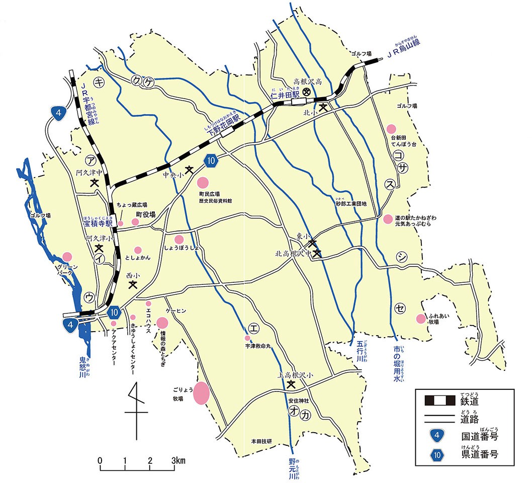 高根沢町地図