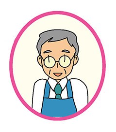 店長さん