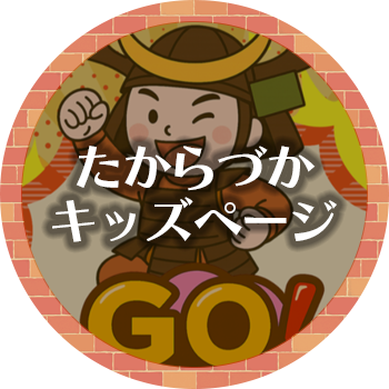 サンプル