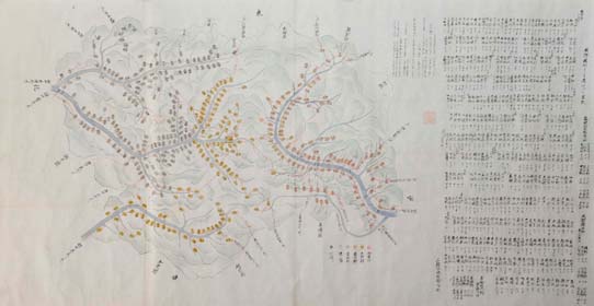 飛騨国村々より高山への里数図