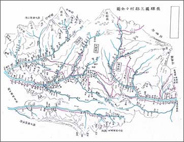 飛騨国三郡村々全図