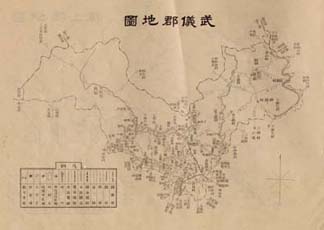 テキスト / [岐阜県管内郡別明細地図（第76～81図）]