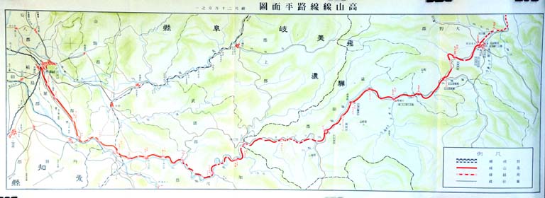 高山線線路平面図