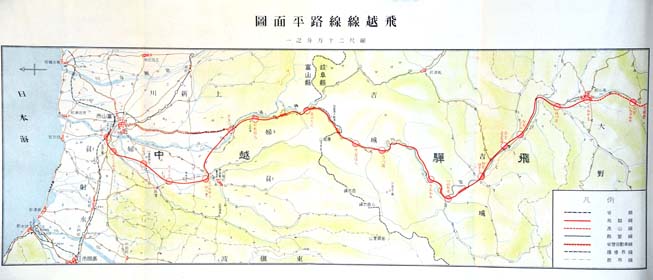 飛越線線路平面図