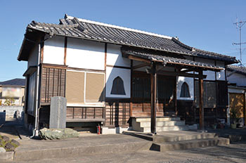 真福寺