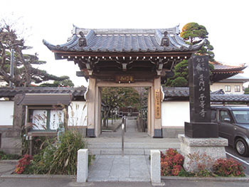 平等寺