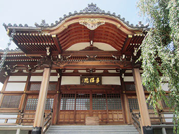多福院