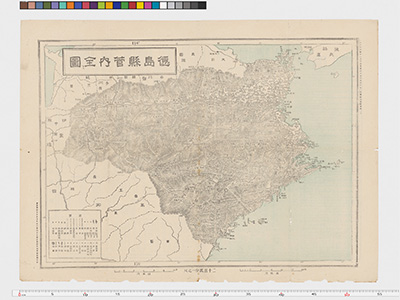 徳島県管内全図