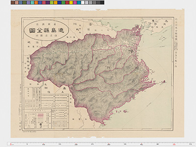 最新調査徳島県全図