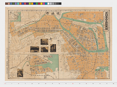 大日本商工地図之内徳島県徳島・小松島市街地図