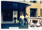 徳島県新庁舎一般公開