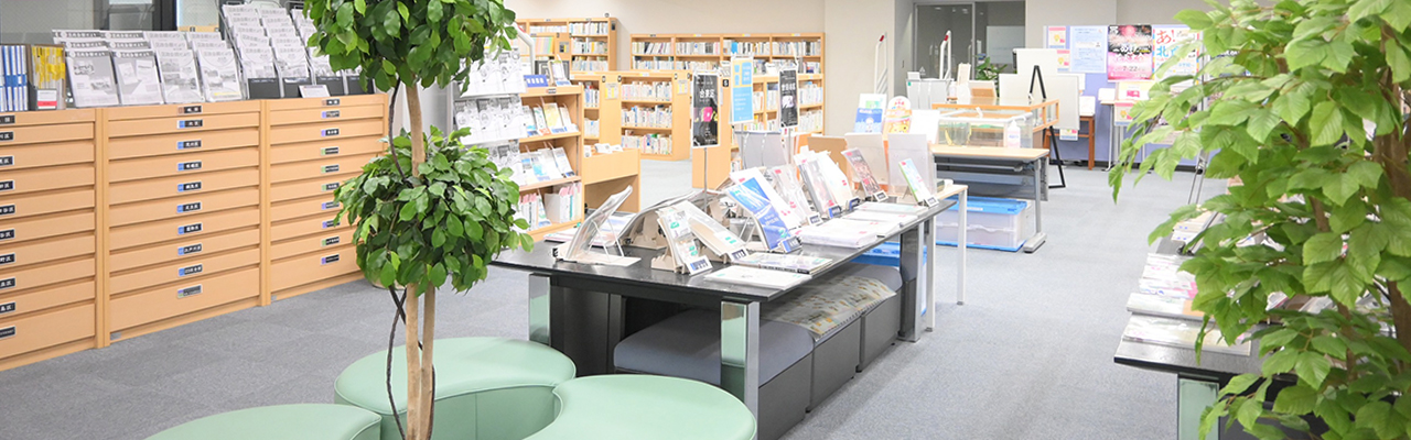 特別区自治情報・交流センター　館内1