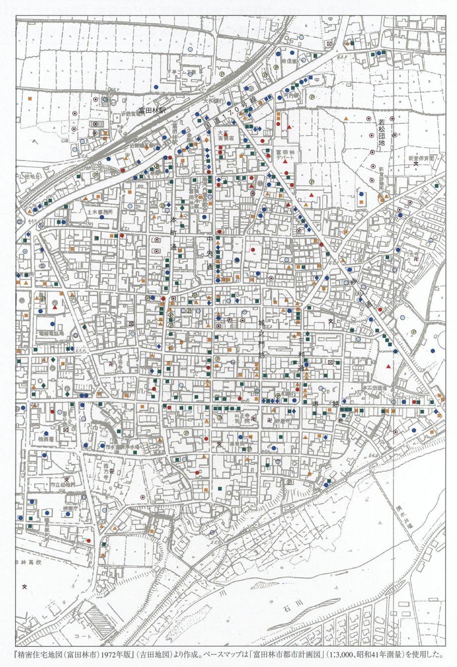 富田林市-文化財デジタルアーカイブ:富田林市史 第三巻 （本文編Ⅲ）