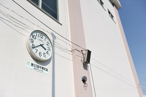 朝日中学校卒業記念の時計