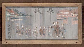 明治二四年「八鶴館」絵馬