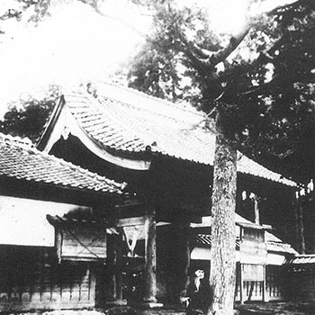 昔の最福寺山門