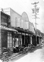 鈴木権三郎商店の画像