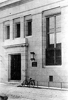 第一銀行の画像