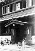 愛知銀行の画像