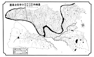 下地町、下川村、多米村小字別全略図の画像